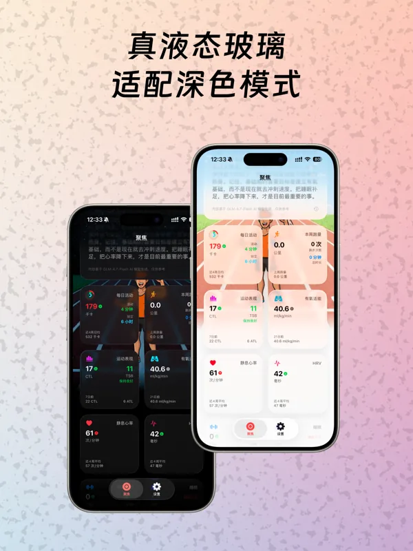 马拉派蒙
